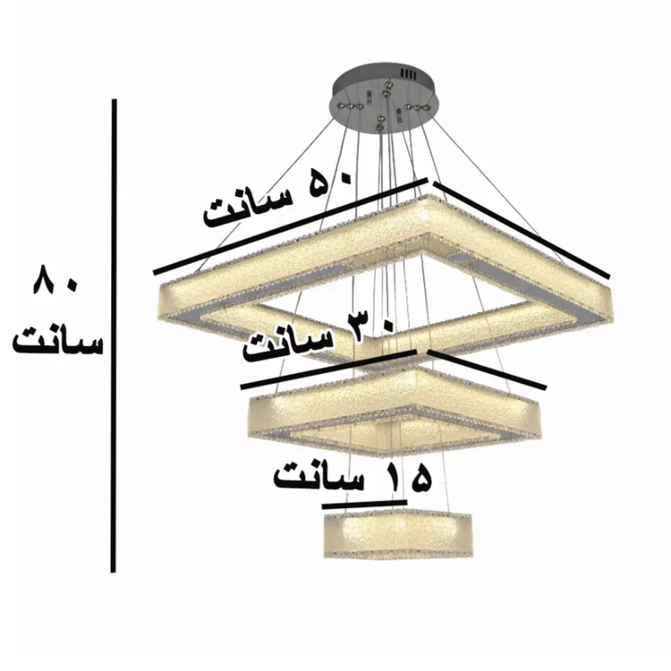 لوستر سه طبقه مربع ۵۰۳۰۱۵